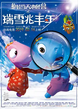 荡公乱妇第1章晓静