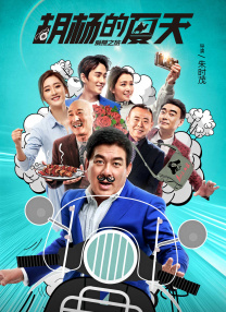 国产亚洲一区二区三区在线播放