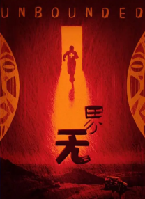中文字字幕在线精品乱码app